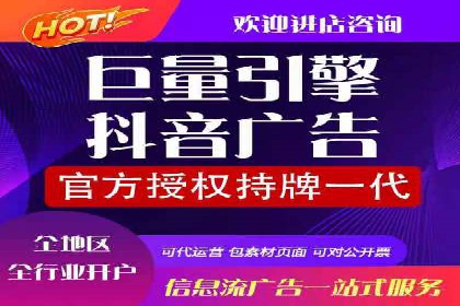 百度信息流广告的创意案例分享