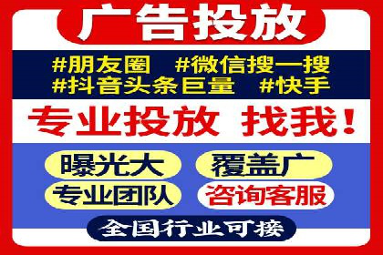 代理开户案例解析：轻松开启投资之旅
